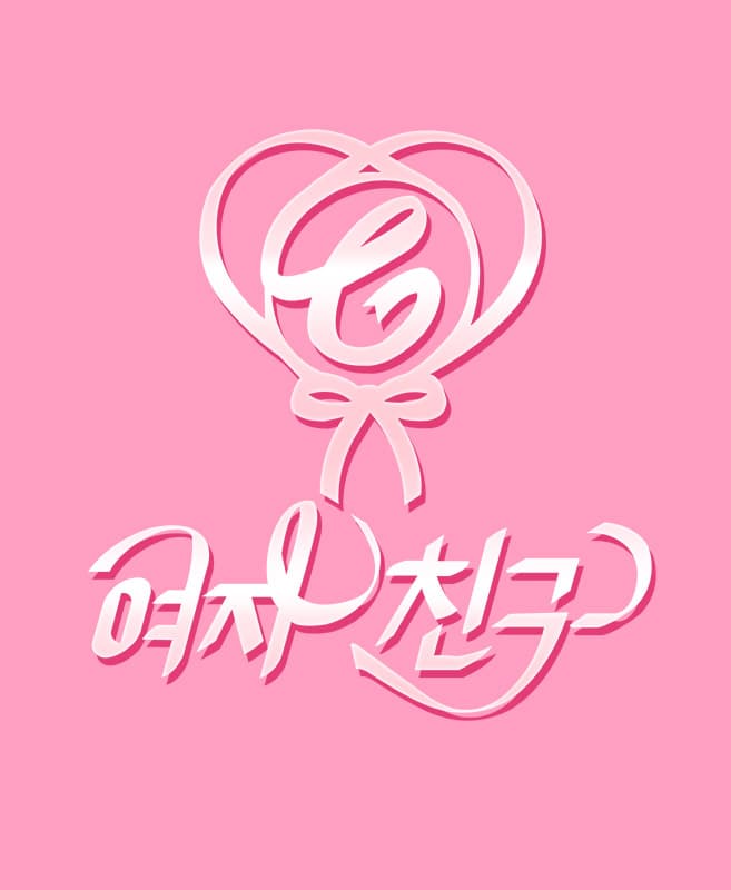 SinB default art
